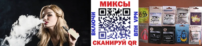 БУТИРАТ оксана  дарнет шоп  Новошахтинск 