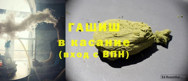мефедрон VHQ Алексин