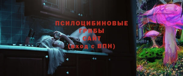 Альфа ПВП Алексеевка