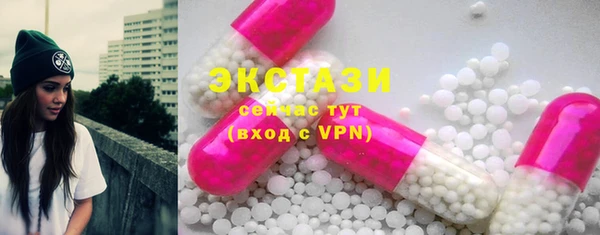 мефедрон VHQ Алексин