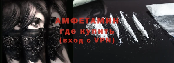 не бодяженный Нефтекумск