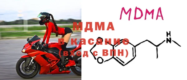 Альфа ПВП Алексеевка