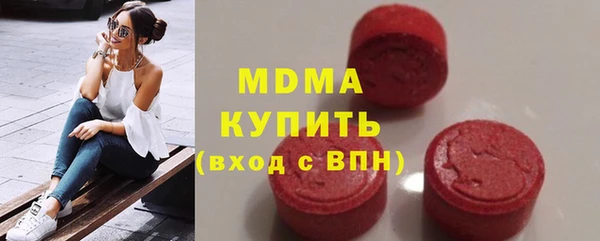 Альфа ПВП Алексеевка