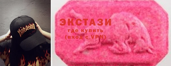 Альфа ПВП Алексеевка