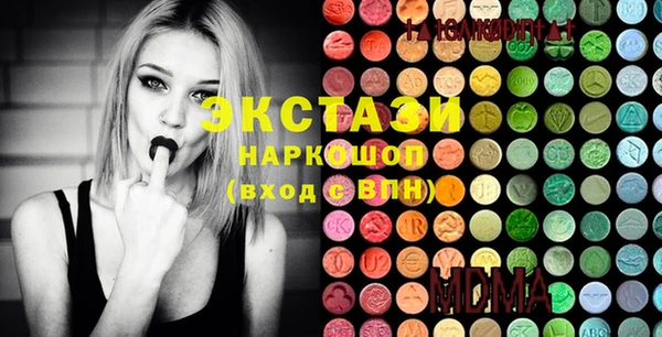 СК Нея