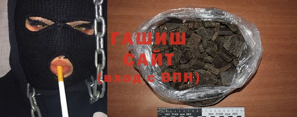 тгк Алзамай