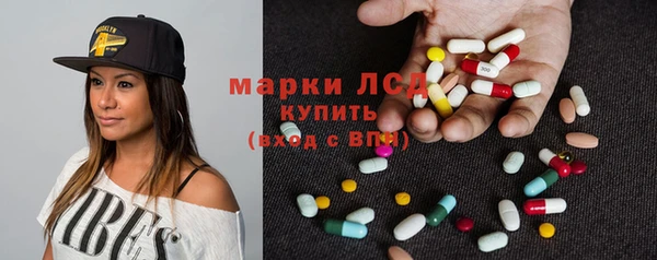 Альфа ПВП Алексеевка