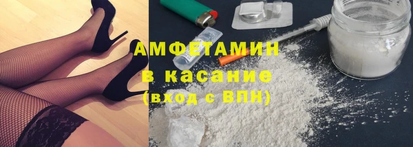 тгк Алзамай