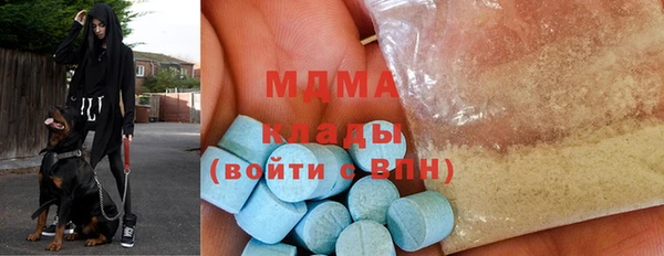 тгк Алзамай