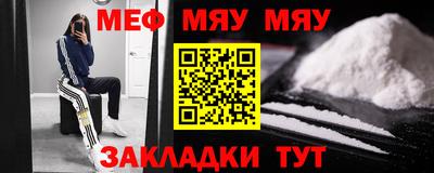 каннабис Среднеуральск