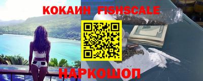 каннабис Среднеуральск