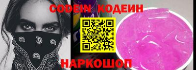 каннабис Среднеуральск