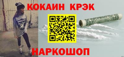 каннабис Среднеуральск