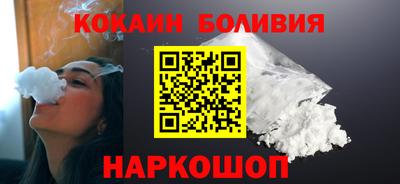скорость mdpv Старая Купавна