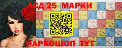 каннабис Среднеуральск