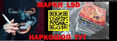скорость mdpv Старая Купавна