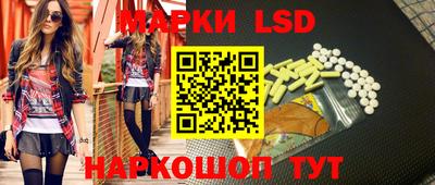 каннабис Среднеуральск