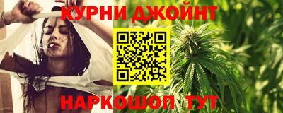 скорость mdpv Старая Купавна