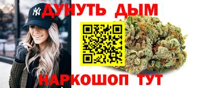 скорость mdpv Старая Купавна