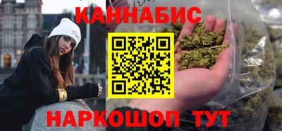 скорость mdpv Старая Купавна