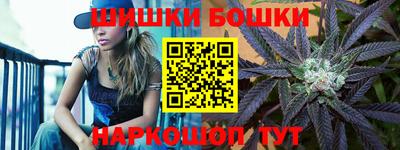 каннабис Среднеуральск