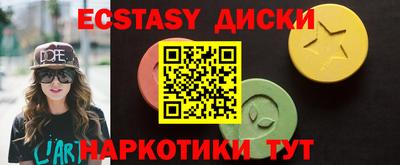 скорость mdpv Старая Купавна