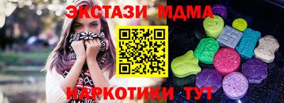 каннабис Среднеуральск