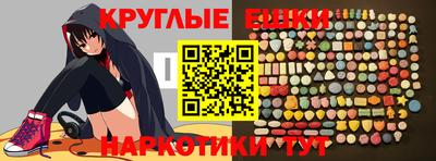 каннабис Среднеуральск