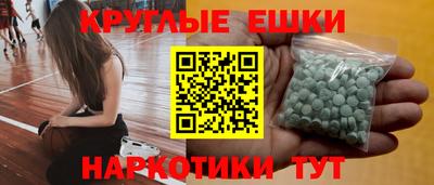 каннабис Среднеуральск