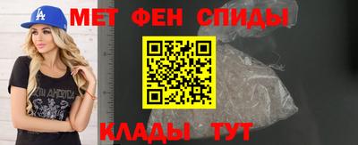 каннабис Среднеуральск