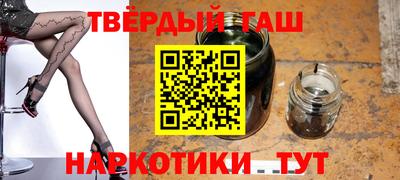 скорость mdpv Старая Купавна