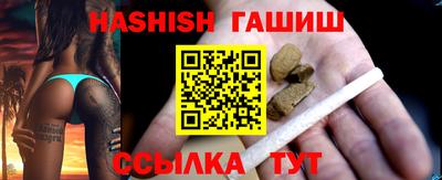 каннабис Среднеуральск