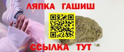 скорость mdpv Старая Купавна