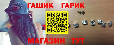 каннабис Среднеуральск