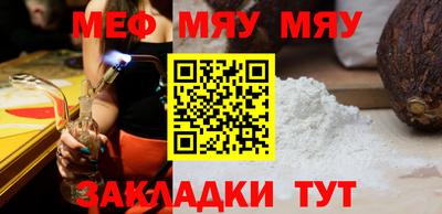 скорость mdpv Старая Купавна