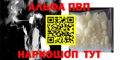 каннабис Среднеуральск