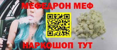 скорость mdpv Старая Купавна